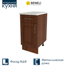 Шкаф напольный Beneli Ш40 с 1-м ящ.+ фасад + столешница "ОРЕХ" (СТЛ.375.05) 40 см