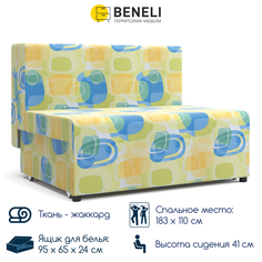 Детский диван-кровать Beneli Умка, 110х92х82 см