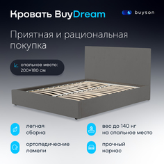 Двуспальная кровать buyson BuyDream 200х180, темно-серая, микровелюр
