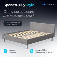 Двуспальная кровать buyson BuyStyle 200х180 см, темно-серая, микровелюр