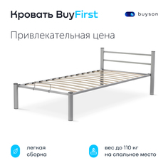 Односпальная кровать buyson BuyFirst 90х200 см, серая, металл