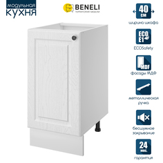 Шкаф напольный Beneli Гатьен Белый/Белый патина 40 см