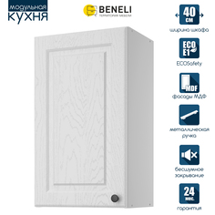 Шкаф навесной Beneli Гатьен Белый/Белый патина 40 см