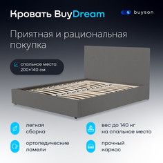 Двуспальная кровать с подъемным механизмом buyson BuyDream 200х140, темно-серая микровелюр
