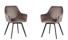 Комплект стульев 2 шт. Терминал DC79001R, черный/какао