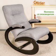 Кресло-качалка Glider Экси