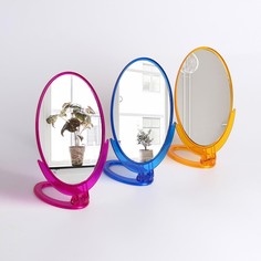 Зеркало Queen fair складное-подвесное, зеркальная поверхность 12,5 ? 16,5 см, цвет МИКС