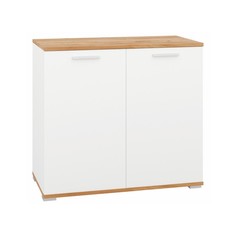 Тумба в прихожую 800 Афина, 800х426х730, Крафт золотой/Белый No Brand