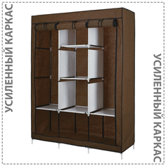 Шкаф Paxwell Компакс 3 Про