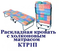 Кровать-тумба КТР-1П Ярославль Мебель