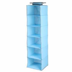 Кофр подвесной "Мишка" 6 секций , Д1200 Ш300 В300, голубой, UC-104 Handy Home