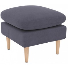 Пуф ARSKO Корс, натуральный/серый plum