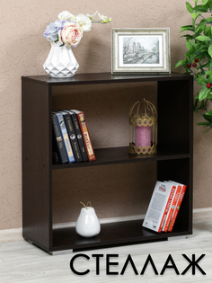 Стеллаж напольный Мебельная фабрика "ЛЕНА"