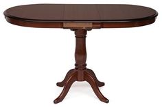 Стол раскладной TetChair Solerno (ME-T4EX) дерево гевея/мдф, 70х100+29х75см, MAF Brown