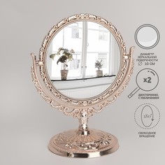 Зеркало настольное, двустороннее, с увеличением, d зеркальной поверхности 10 см, цвет брон No Brand