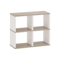 Стеллаж Мэрдэс Бартоло СПД 2-2 БЕН, белый/нельсон Merdes