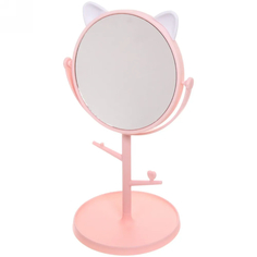 Зеркало настольное High Tech - Cat, односторонее, цвет розовый, d-15,5см, высота 30,5см Серпантин