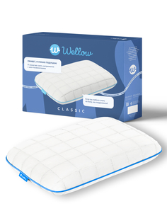 Умная подушка классика 60х40 WELLOW белая