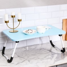 Столик - поднос для завтрака, для ноутбука, складной, голубой, 60х40 см Дарим Красиво
