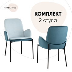 Стулья для кухни 2 шт Дивора Stool Group велюр светло-голубой с синей спинкой