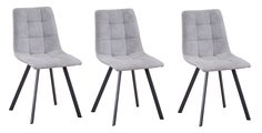 Комплект стульев Терминал MIA нубук светло-серый, опоры антрацит, 3 шт.
