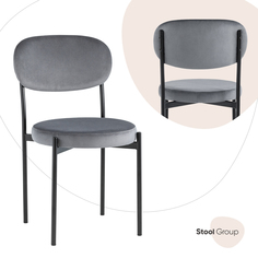 Стул для кухни Бриф NEW велюр серый Stool Group