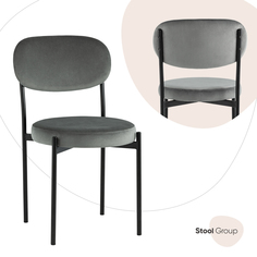 Стул для кухни Бриф NEW велюр тёмно-серый Stool Group