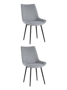 Комплект стульев для кухни Stool Group Дарвин из велюра, серый, 2 шт