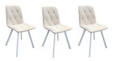 Комплект стульев Терминал ROKKO велюр матовый бежевый, опоры белые, 3 шт.