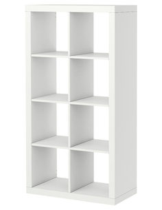 Стеллаж белый Brook 60х25х120 Lindom