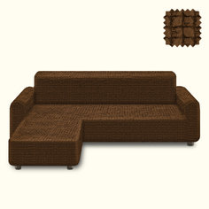 KARTEKS 259/401.209 Чехол для угл. дивана оттоманка 209 Темно-коричневый (Kahve) левый