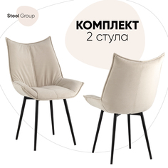 Стул Stool Group Осло fb-oslo-neo-02_BOX, бежевый