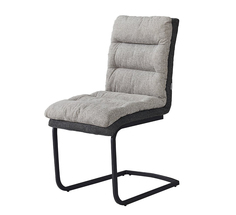 Стул Hoff Teon, светло-серый/серый/черный матовый