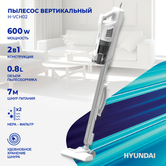 Вертикальный пылесос Hyundai H-VCH02 белый