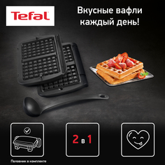 Насадка для вафель Tefal XA723812 для грилей Optigrill