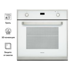 Встраиваемый электрический духовой шкаф Krona ADRIANO 60 WH White Крона