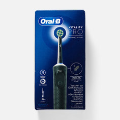 Щётка зубная Oral-B Vitality Pro электрическая, для бережной чистки, чёрная