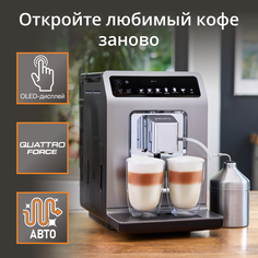 Кофемашина автоматическая Krups EA894T10