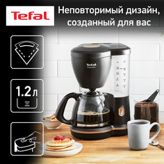 Кофеварка капельного типа Tefal CM533811