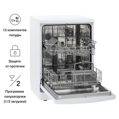 Посудомоечная машина Krona RIVA 60 FS white Крона