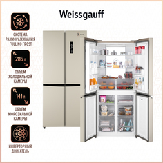 Холодильник Weissgauff WCD 450 Be NoFrost Inverter бежевый