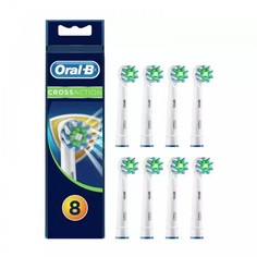 Насадка для электрической зубной щетки Oral-B EB 50-8