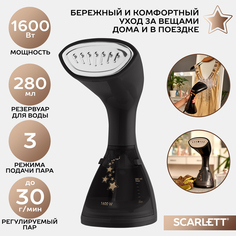 Ручной отпариватель Scarlett SC-GS135S07 0.28 л золотистый, черный