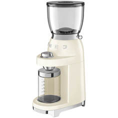Кофемолка Smeg CGF11CREU бежевая
