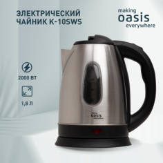 Чайник электрический making oasis everywhere K-10SWS 1.8 л серый