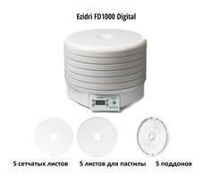 Сушилка для овощей и фруктов Ezidri FD1000 Digital белая