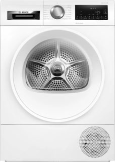 Сушильная машина Bosch WQG14590BY белая