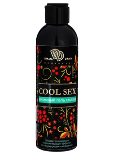 Интимная гель смазка COOL SEX с легким пролонгирующим эффектом 200 мл Biomed