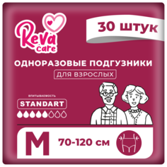 Подгузники на липучках для взрослых Reva Care размер р. M 30 шт.
