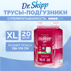 Трусы-подгузники для взрослых Dr.Skipp Light размер XL-4, 20 шт